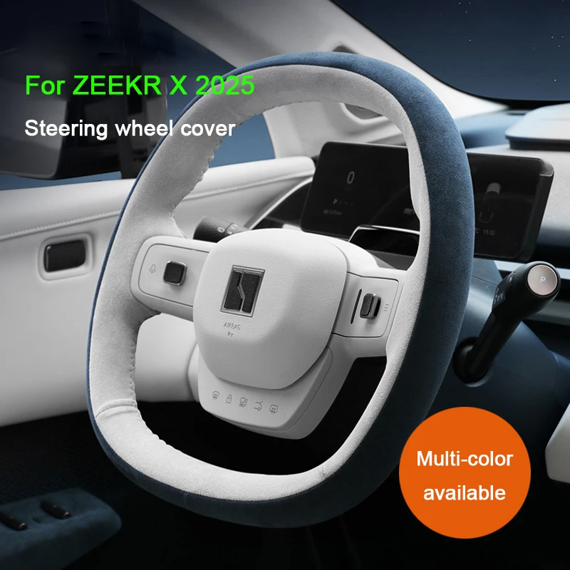 For ZEEKR X 2025 Car Steering Wheel Case Cover With Return Marker A lcantara Super Suede Sport Styling Interior Auto Accessories
For ZEEKR X 2025 Car Steering Wheel Case Cover With Return Marker A lcantara Super Suede Sport Styling Interior Auto Accessories