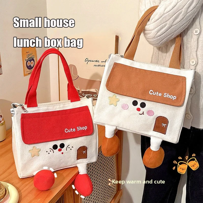 Small House Lunch Box Storage Bag, Insulated Hand-Held Meal Bag, Office Worker'S Breakfast Bento Bag, Large Capacity Storage Bag
Small House Lunch Box Storage Bag, Insulated Hand-Held Meal Bag, Office Worker'S Breakfast Bento Bag, Large Capacity Storage Bag