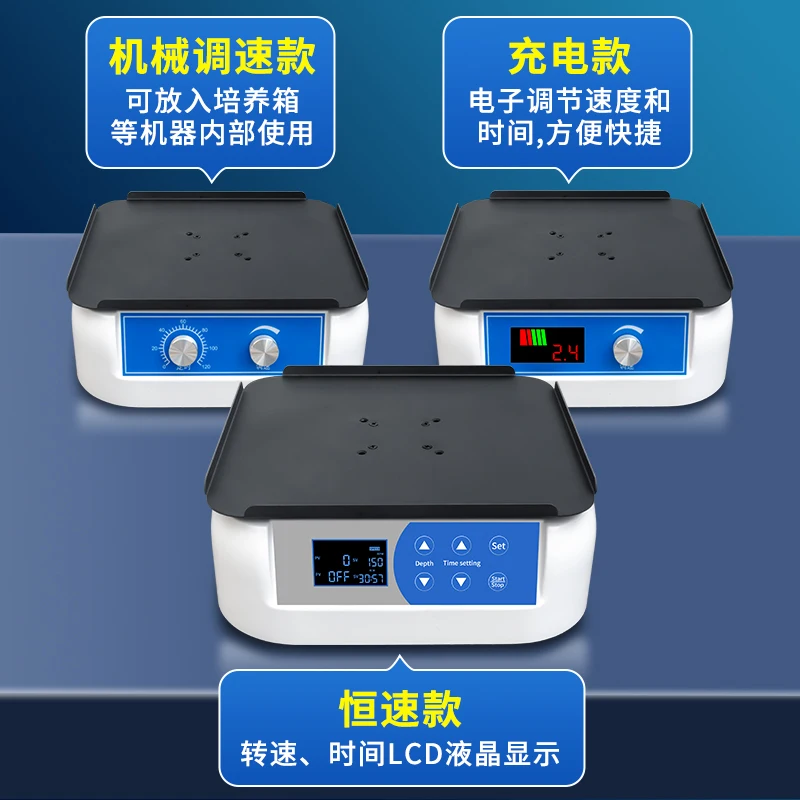 Decolorizing Shaker Laboratory Oscillator Rocking Shaker Cyclotron Oscillator Mixer Trioxygen Large
Decolorizing Shaker Laboratory Oscillator Rocking Shaker Cyclotron Oscillator Mixer Trioxygen Large