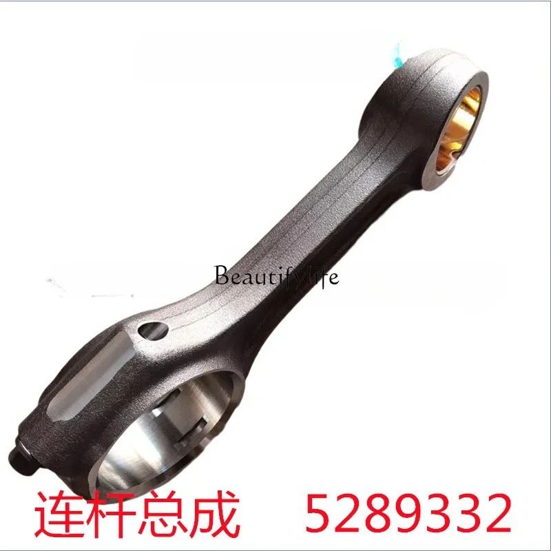 jj4 Suitable for QSC8.3 engine new connecting rod assembly 5289332
jj4 Suitable for QSC8.3 engine new connecting rod assembly 5289332