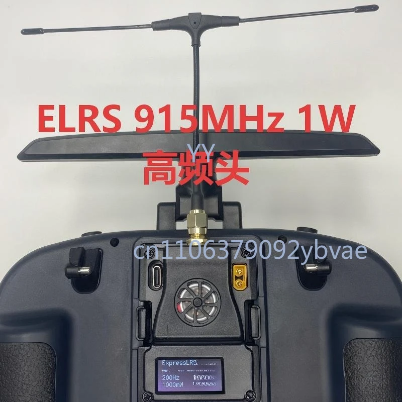 915MHz 1W High Power RF Module Long Range Transmitter For RC Drone Remote Control
915MHz 1W High Power RF Module Long Range Transmitter For RC Drone Remote Control