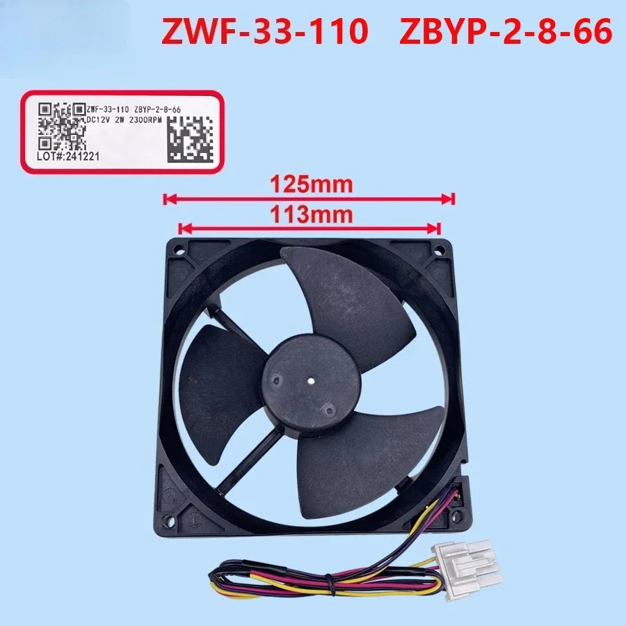 Suitable for Toshiba refrigerator cooling fan ZWF-33-110 ZBYP-2-8-66 DC12V 2W
Suitable for Toshiba refrigerator cooling fan ZWF-33-110 ZBYP-2-8-66 DC12V 2W