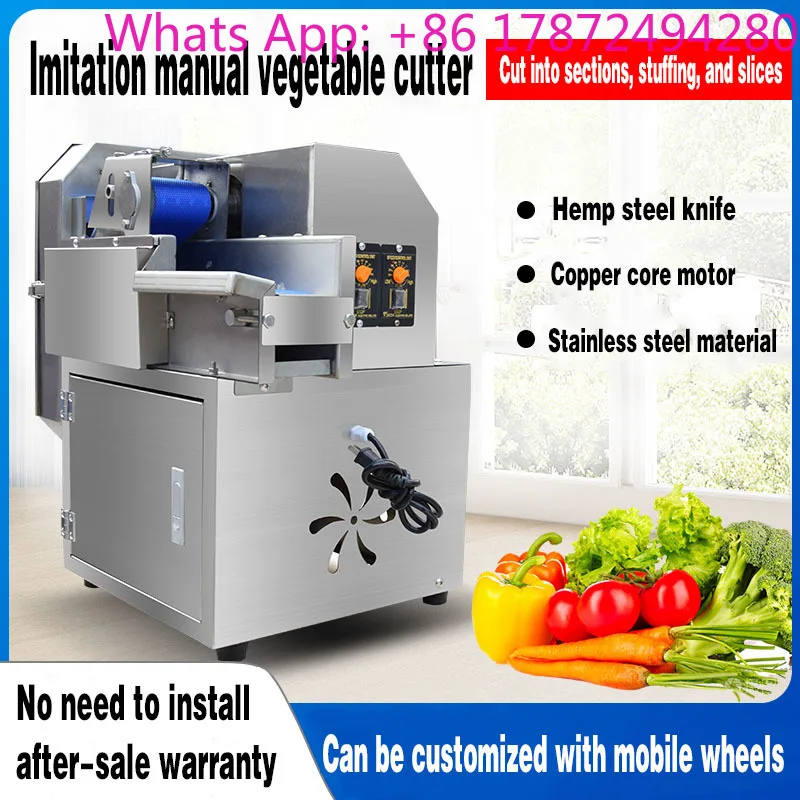 Commercial Vegetable, Scallion Parsley Carrot Slicer Cutter
Commercial Vegetable, Scallion Parsley Carrot Slicer Cutter