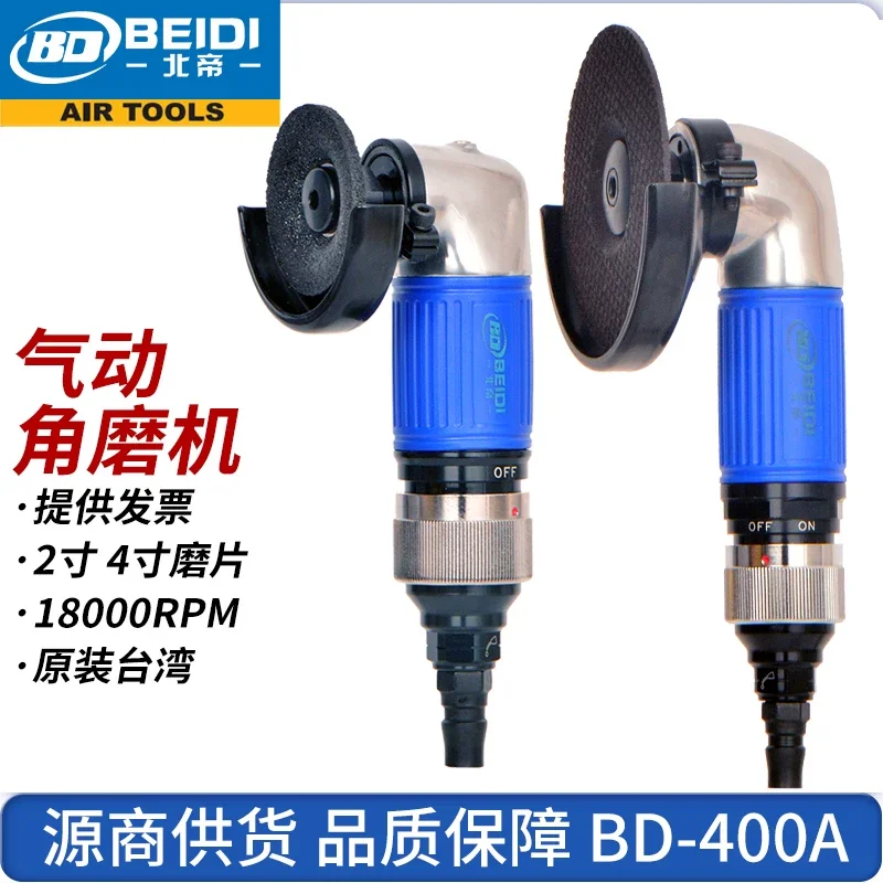 Taiwan Bei Di Pneumatic Angle Grinder 4-Inch 10mm Multi-Functional Industrial-Grade Polishing Machine Bd-400Ag
Taiwan Bei Di Pneumatic Angle Grinder 4-Inch 10mm Multi-Functional Industrial-Grade Polishing Machine Bd-400Ag