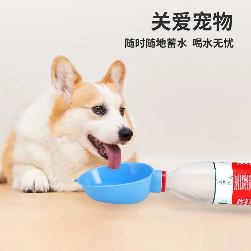 강아지Dog Drink Water Portable Travel Pet Drinker Leak Proof Dog Bowl Food Cat Fountain Outdoor Walking Drinking Bottle Dogs Feeder
강아지Dog Drink Water Portable Travel Pet Drinker Leak Proof Dog Bowl Food Cat Fountain Outdoor Walking Drinking Bottle Dogs Feeder