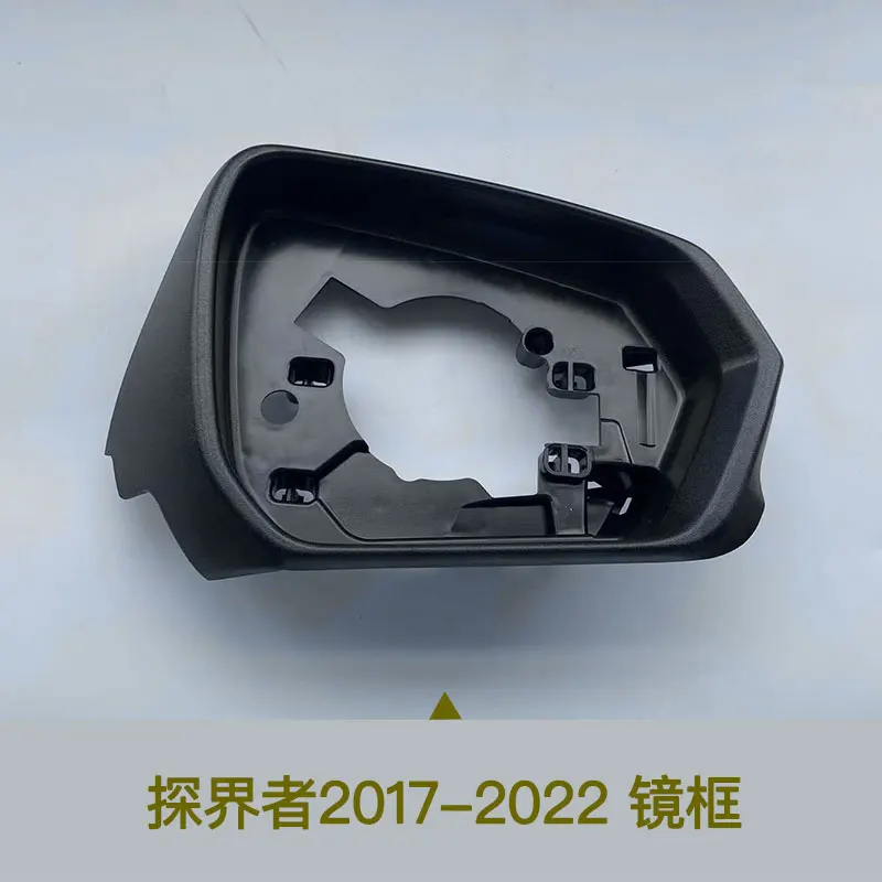 Side Mirror Frame Holder For Chevrolet Equinox 2017 2018 2019 2020 2021 2022 Auto Left Right Wing Bottom Housing Trim
Side Mirror Frame Holder For Chevrolet Equinox 2017 2018 2019 2020 2021 2022 Auto Left Right Wing Bottom Housing Trim