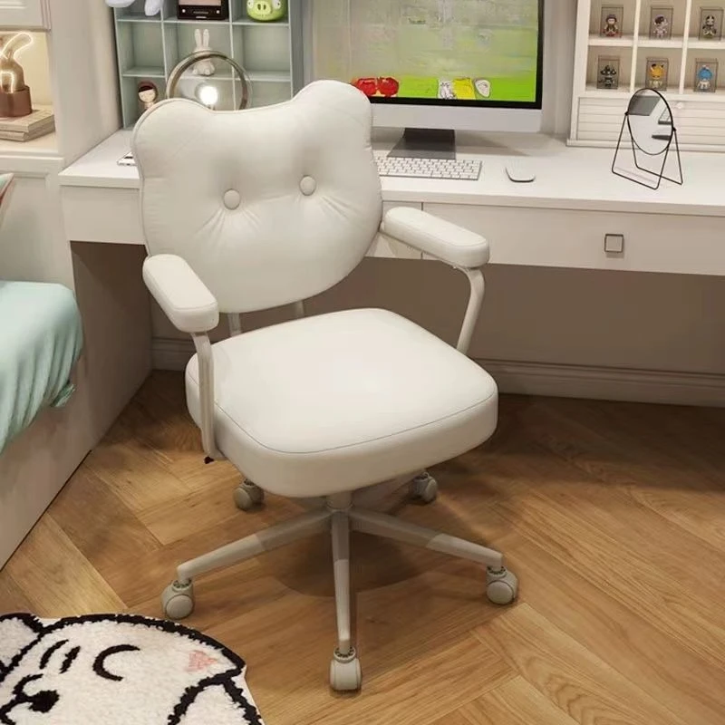 Backrest Chair Girls Bedroom Makeup Computer Chair Home Office
Backrest Chair Girls Bedroom Makeup Computer Chair Home Office