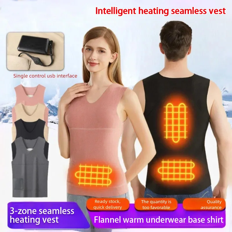 Smart Electric Heating Seamless Vest for Men Women Fleece-Lined Thermal Underwear Base Layer Body Self Heating Warm Clothes
Smart Electric Heating Seamless Vest for Men Women Fleece-Lined Thermal Underwear Base Layer Body Self Heating Warm Clothes