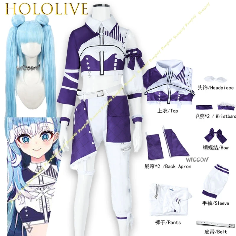 Anime Virtual YouTuber Kobo Kanaeru Cosplay Costume Hololive Short Tops Shirt Uniform Shorts Party Dress School Uniform Suit Cos
Anime Virtual YouTuber Kobo Kanaeru Cosplay Costume Hololive Short Tops Shirt Uniform Shorts Party Dress School Uniform Suit Cos
