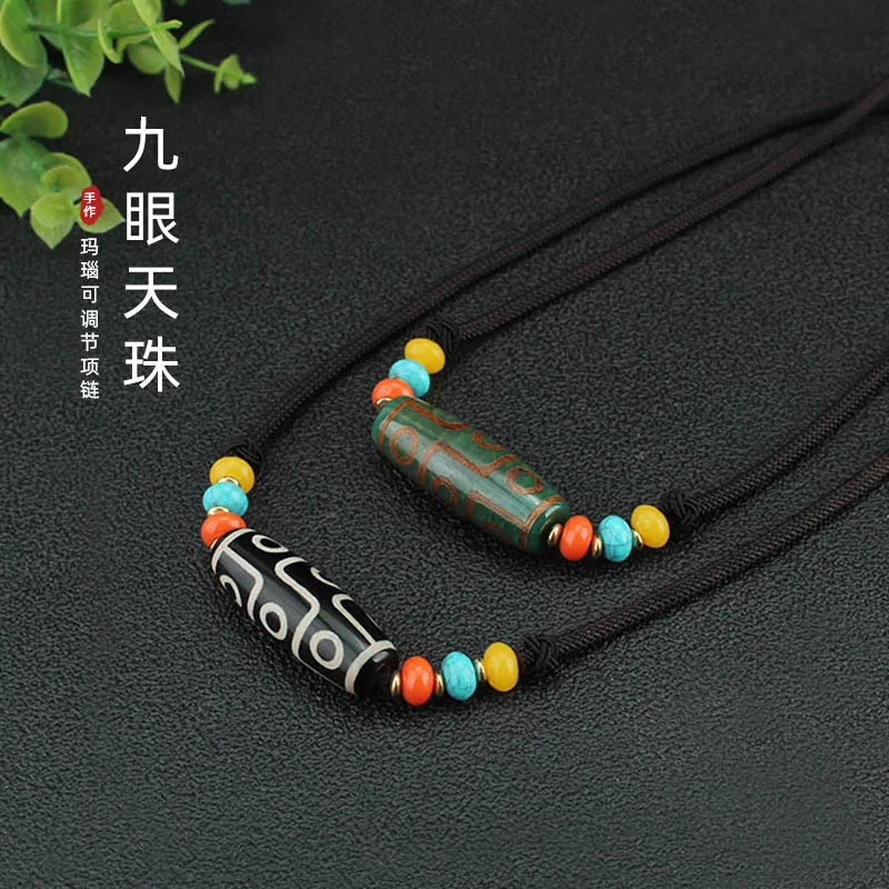 DIY accessories Retro Xizang agate dzi beads horizontal men's and women's neck necklaces, nine-eye dzi beads, cotton and linen s
DIY accessories Retro Xizang agate dzi beads horizontal men's and women's neck necklaces, nine-eye dzi beads, cotton and linen s
