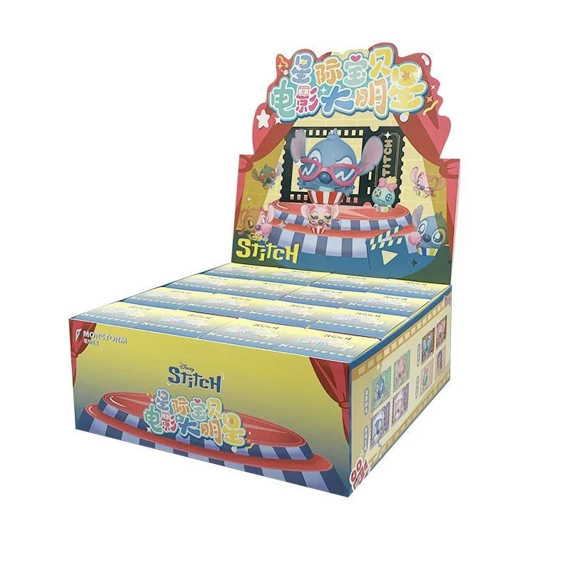 Морстур Стич Лило и Стич кинозвезда серии слепая коробка милый зернистый орнамент ручной работы подарок
Морстур Стич Лило и Стич кинозвезда серии слепая коробка милый зернистый орнамент ручной работы подарок