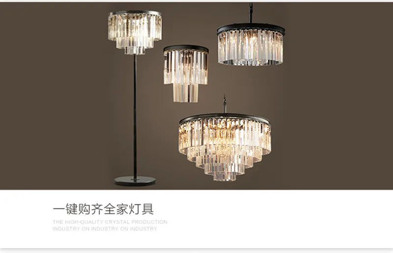 American retro bedroom bedside crystal table lamp, modern simple living room desk bar, warm and creative table lamp
American retro bedroom bedside crystal table lamp, modern simple living room desk bar, warm and creative table lamp