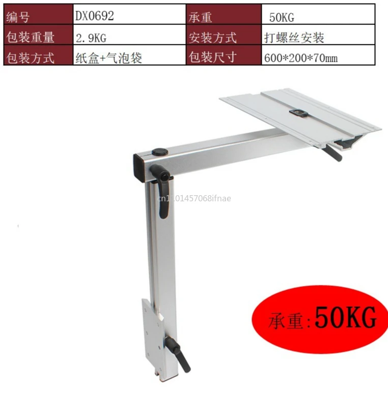 B-type RV modification accessories RV rotating table legs lifting table aluminum alloy bracket yacht table legs detachable
B-type RV modification accessories RV rotating table legs lifting table aluminum alloy bracket yacht table legs detachable