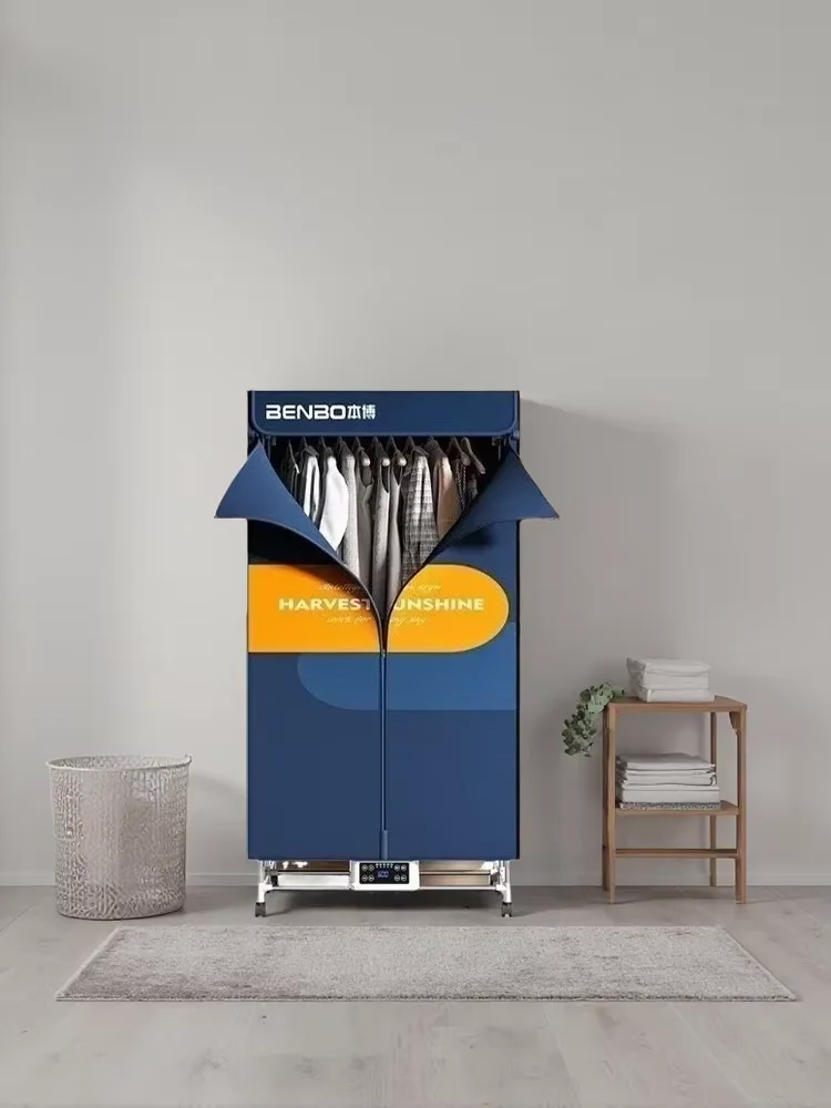 BENBO 220V German Foldable Clothes Dryer Energy Efficient Fast Drying Household Wardrobe Dryer LYH
BENBO 220V German Foldable Clothes Dryer Energy Efficient Fast Drying Household Wardrobe Dryer LYH