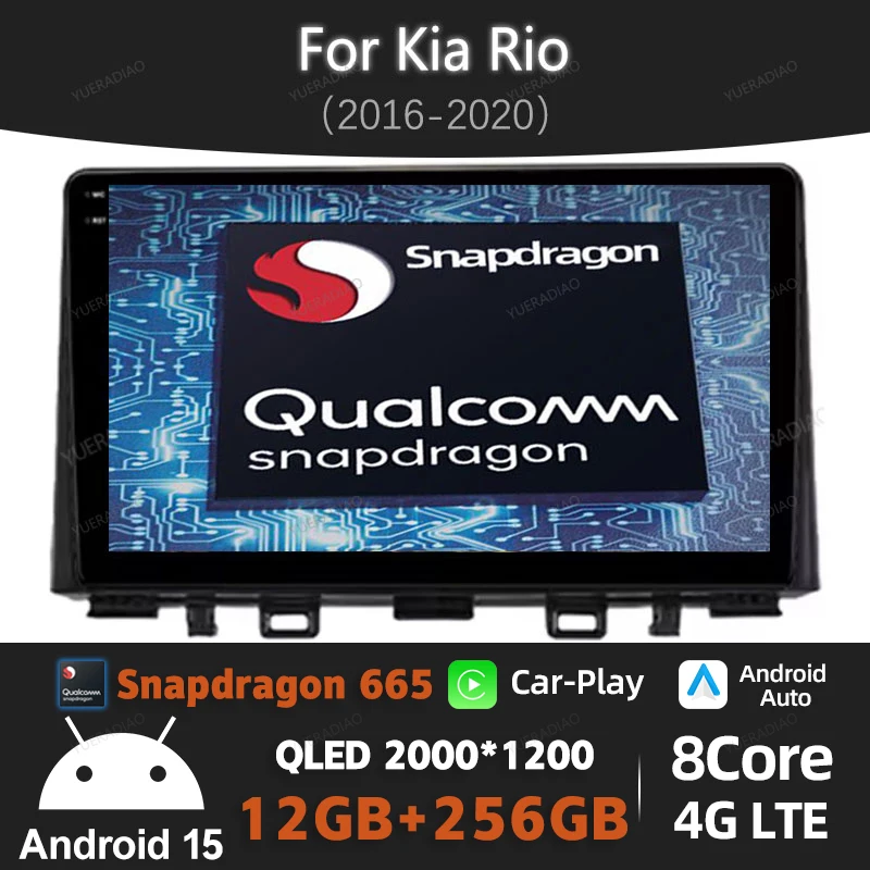 Android 15 Car Radio For Kia Rio 2016 2017 2018 2019 2020 2021 2022 CarPlay Android Auto Multimedia Video Player 4G WIFI GPS DSP
Android 15 Car Radio For Kia Rio 2016 2017 2018 2019 2020 2021 2022 CarPlay Android Auto Multimedia Video Player 4G WIFI GPS DSP