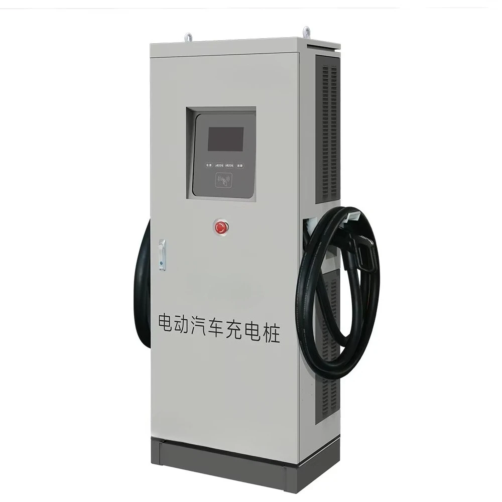 Commercial 60kw 120kw 160kw 240kw 320kw CCS1 CCS2 Electric Vehicle Fast DC EV Charging Station
Commercial 60kw 120kw 160kw 240kw 320kw CCS1 CCS2 Electric Vehicle Fast DC EV Charging Station
