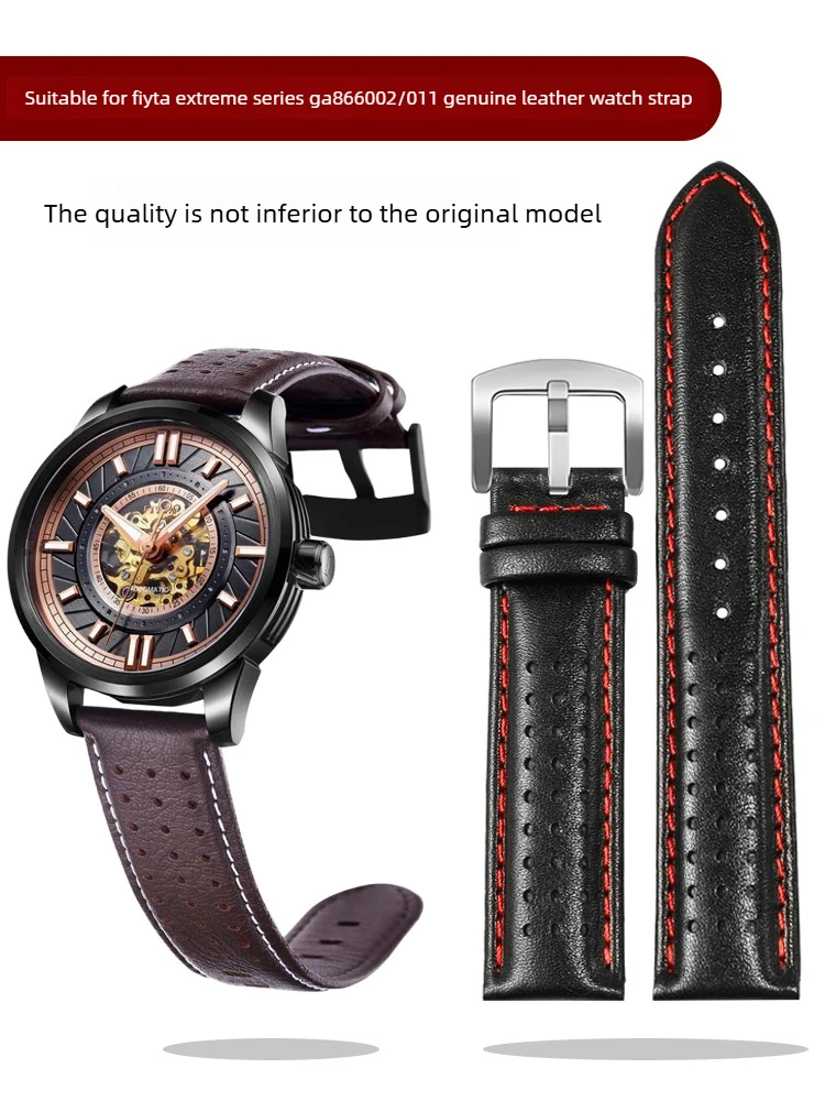 Leather Watch Strap Men's Suitable for Fiyta Extreme Series Car Element GA866011 GA866002/1 Bracelet
Leather Watch Strap Men's Suitable for Fiyta Extreme Series Car Element GA866011 GA866002/1 Bracelet