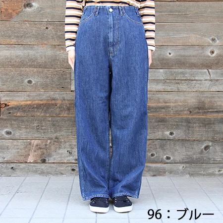 Джинсы женские премиум-класса с высокой талией, свободного кроя, прямые, из чистого хлопка, осенняя новинка, синие
Джинсы женские премиум-класса с высокой талией, свободного кроя, прямые, из чистого хлопка, осенняя новинка, синие