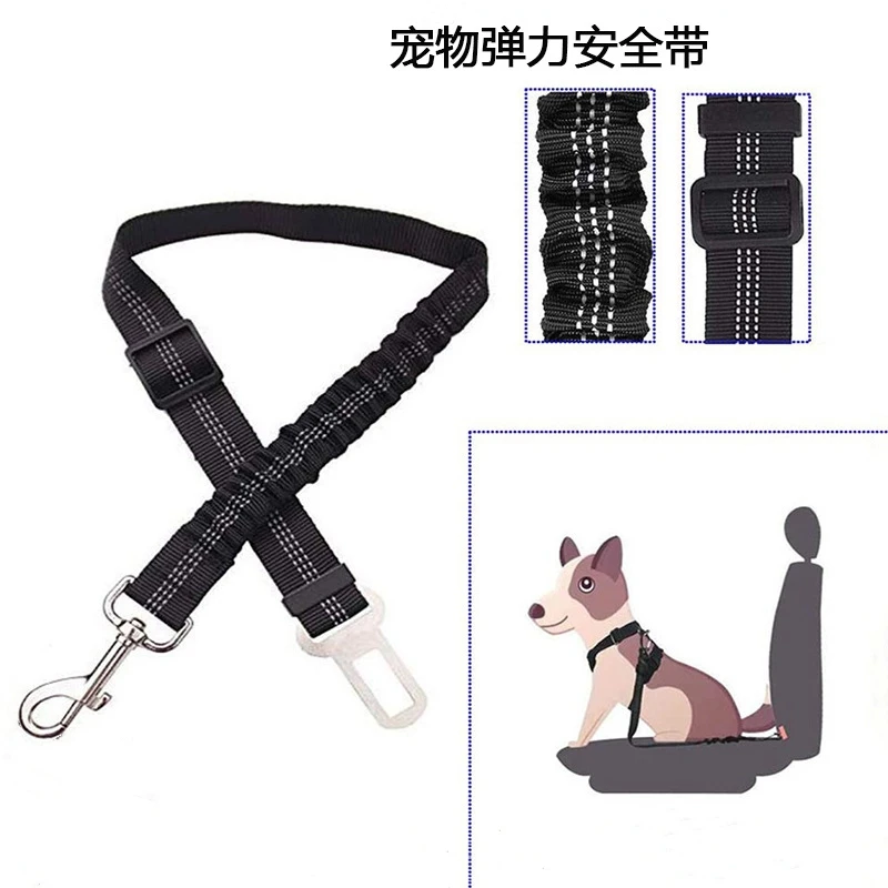 Pet Products Car Harness, Dog and Cat leash, Retractable, Cushioning, Elastic, Reflective, Safety
Pet Products Car Harness, Dog and Cat leash, Retractable, Cushioning, Elastic, Reflective, Safety