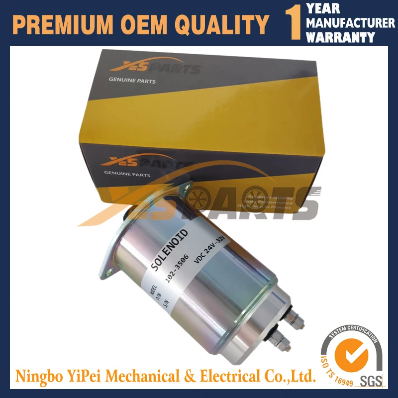 102-3506 Соленоид в сборе 1023506 Соленоид в сборе для 3406 3408 3412 SR4 3304 3306 D330C D333C ГОРЯЧИЕ ПРОДАЖИ
102-3506 Соленоид в сборе 1023506 Соленоид в сборе для 3406 3408 3412 SR4 3304 3306 D330C D333C ГОРЯЧИЕ ПРОДАЖИ