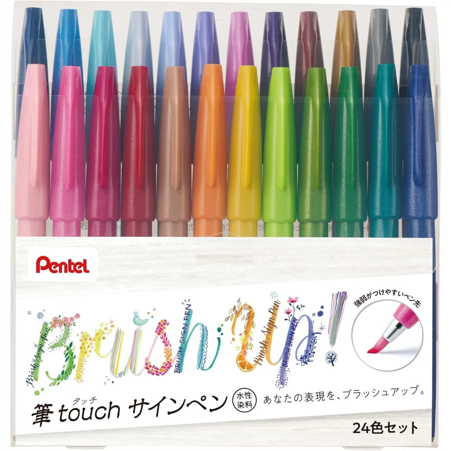 Brush Touch Sign Pen Set 24 Colors Flexible Tip Water-Based Dye Ink For Drawing Calligraphy
Brush Touch Sign Pen Set 24 Colors Flexible Tip Water-Based Dye Ink For Drawing Calligraphy