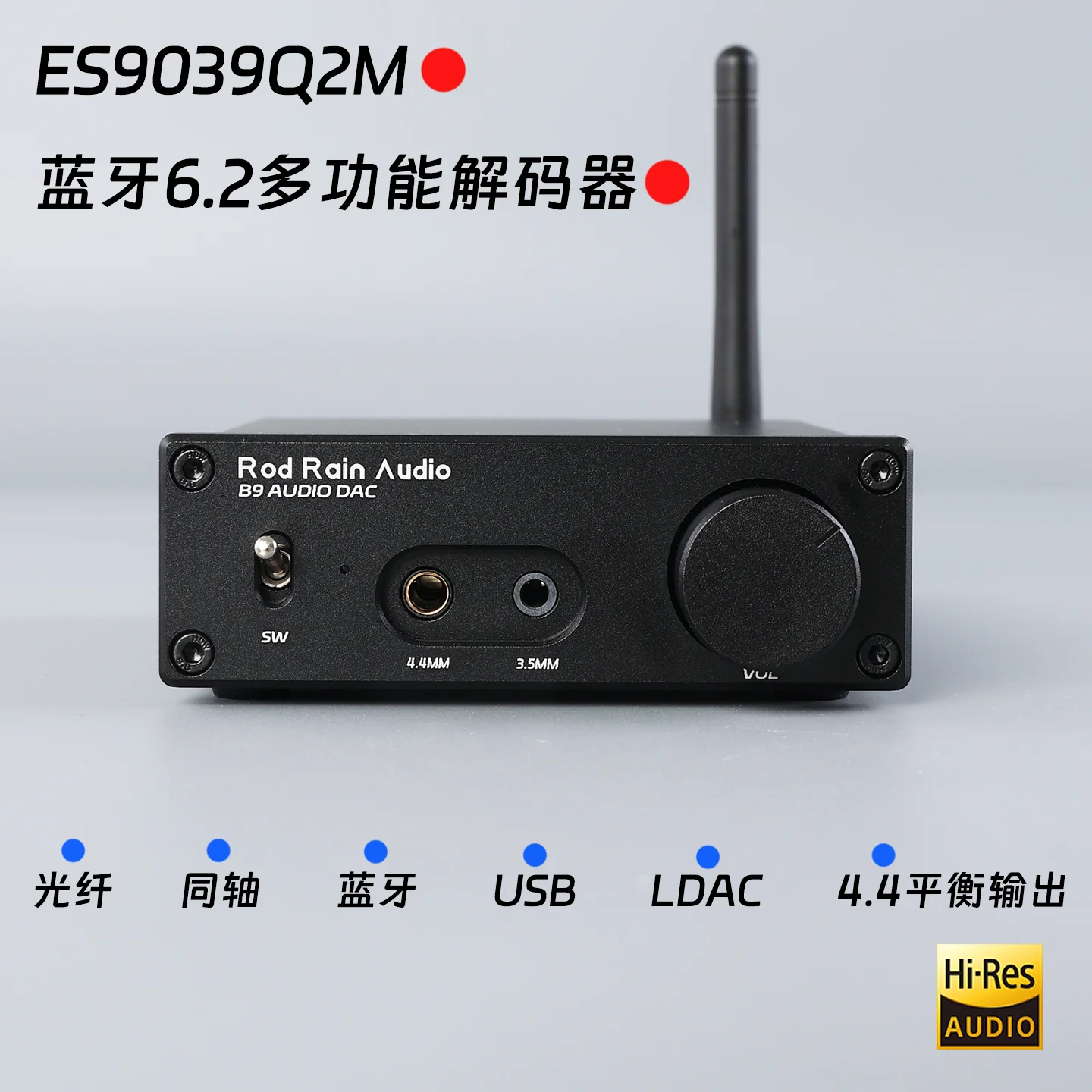 B9 Bluetooth 6.2 Lossless Decoder ES9039 Decoding APTX LDAC Fever HIFI Receiver Upgrade 5.4
B9 Bluetooth 6.2 Lossless Decoder ES9039 Decoding APTX LDAC Fever HIFI Receiver Upgrade 5.4