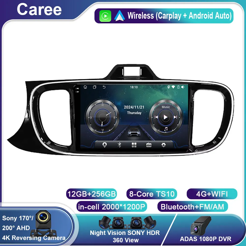 Android Car Radio For Kia Soluto Pegas 2017 - 2020 Multimedia 4G FM RDS WIFI GPS Navigation QLED Stereo Carplay Auto Autoradio
Android Car Radio For Kia Soluto Pegas 2017 - 2020 Multimedia 4G FM RDS WIFI GPS Navigation QLED Stereo Carplay Auto Autoradio