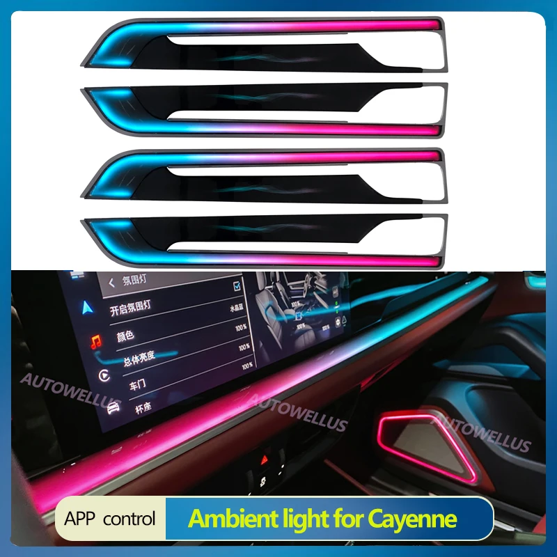 Upgraded For Porsche Cayenne 2024-2025 Dynamic Ambient Lighting Kit Ambient Light 64 Color Dynamic LED with APP Control
Upgraded For Porsche Cayenne 2024-2025 Dynamic Ambient Lighting Kit Ambient Light 64 Color Dynamic LED with APP Control