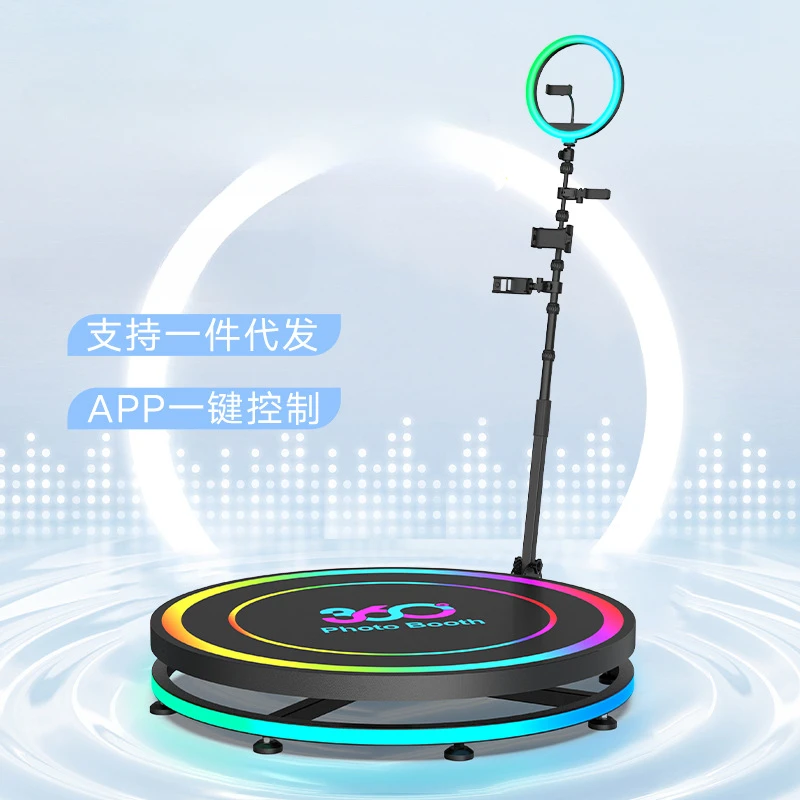360-Degree video shooting Surround equipment booth 360Photo booth Ring shooting Self-service shooting device
360-Degree video shooting Surround equipment booth 360Photo booth Ring shooting Self-service shooting device