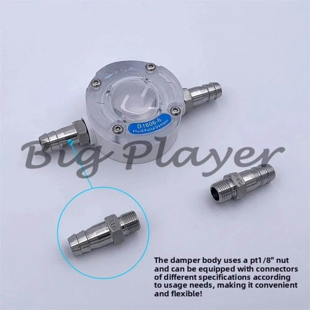Miniature Fluid Pulse Damper, Diaphragm Pump Peristaltic Pump Pulse Buffer
Miniature Fluid Pulse Damper, Diaphragm Pump Peristaltic Pump Pulse Buffer