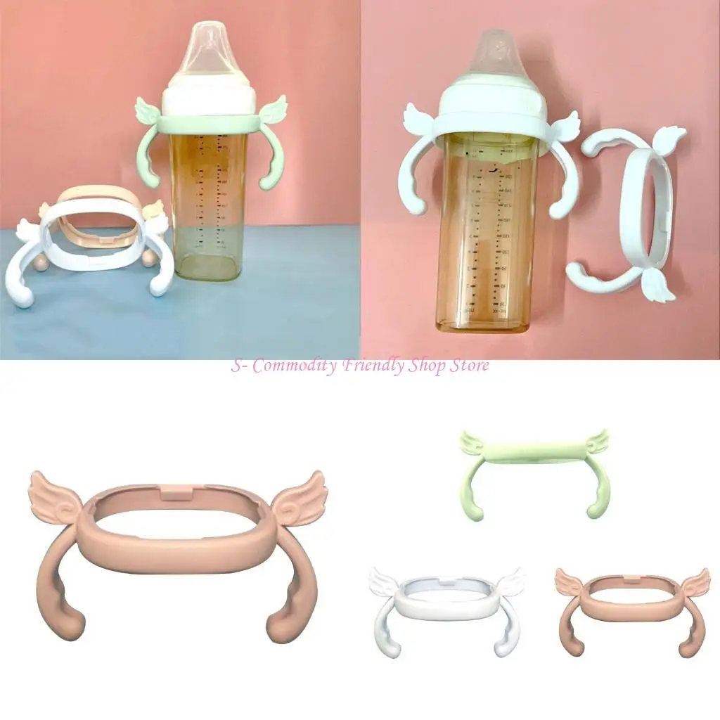 85AE Newborn Bottle Grip Handle Infants Milk Bottle Hand Shank for Baby Feeding Bottle Accessories
85AE Newborn Bottle Grip Handle Infants Milk Bottle Hand Shank for Baby Feeding Bottle Accessories