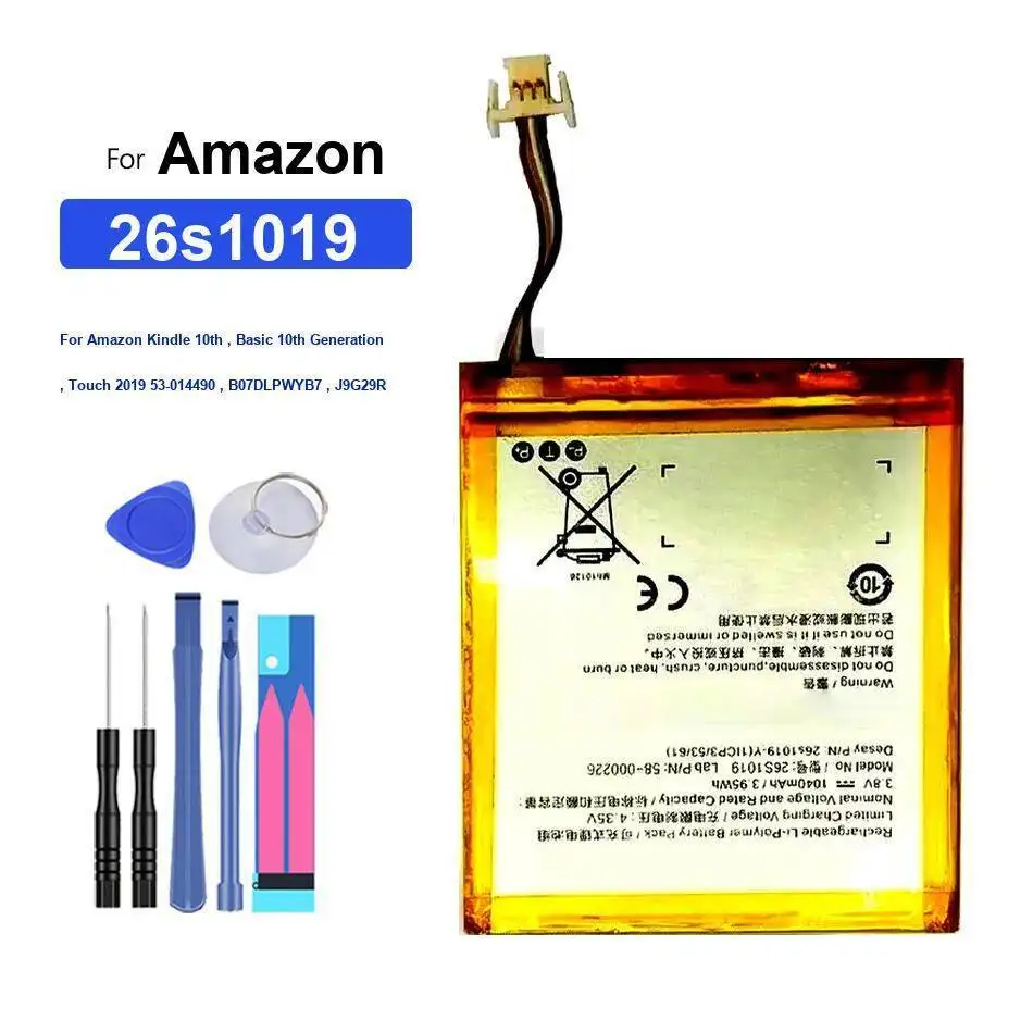 Tablet Battery 26S1019 Nan For Amazon Kindle 10Th , Basic Generation Touch 2019 53-014490 B07DLPWYB7 J9G29R
Tablet Battery 26S1019 Nan For Amazon Kindle 10Th , Basic Generation Touch 2019 53-014490 B07DLPWYB7 J9G29R