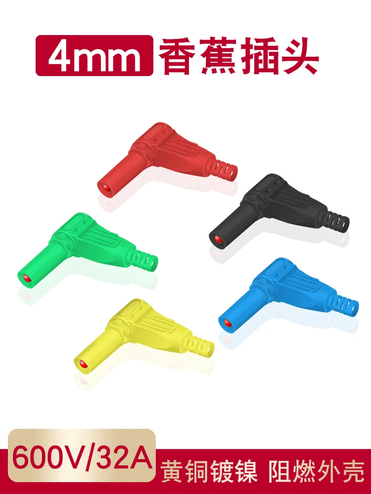 Universal Meter Lead Diy90 Degree Right Angle Assembly 4mm Banana Plug with Sheath Copper Nickel Welding Connection
Universal Meter Lead Diy90 Degree Right Angle Assembly 4mm Banana Plug with Sheath Copper Nickel Welding Connection