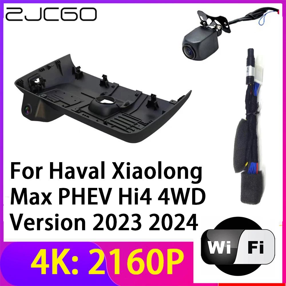 ZJCGO 4K 2160P Dash Cam Car DVR Camera 2 Lens Recorder Wifi Night Vision for Haval Xiaolong Max PHEV Hi4 4WD Version 2023 2024
ZJCGO 4K 2160P Dash Cam Car DVR Camera 2 Lens Recorder Wifi Night Vision for Haval Xiaolong Max PHEV Hi4 4WD Version 2023 2024
