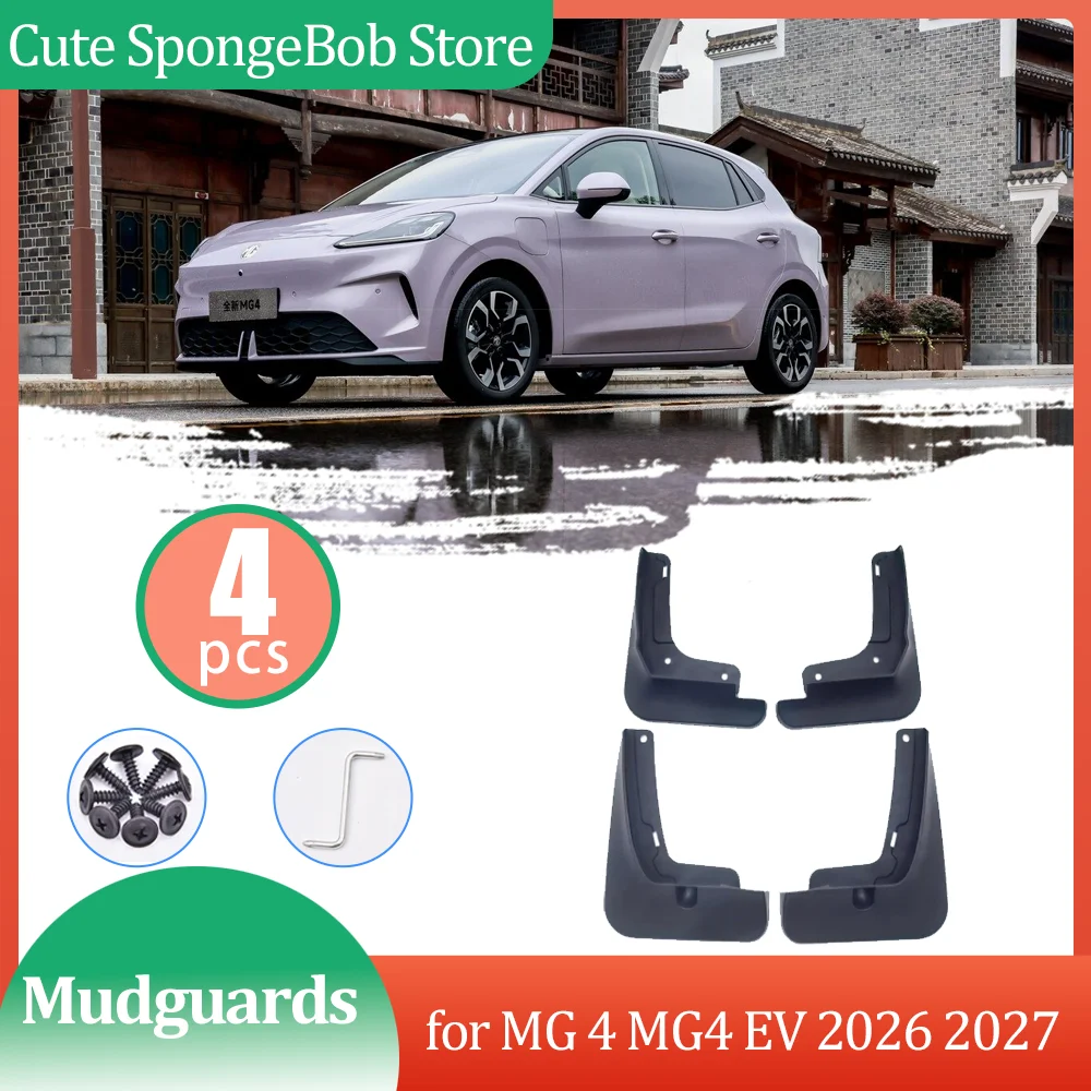 4 шт. для MG 4 MG4 EV 2026 2027 Автомобильные брызговики, брызговики на крыло, брызговик, крышка переднего и заднего колеса, аксессуары
4 шт. для MG 4 MG4 EV 2026 2027 Автомобильные брызговики, брызговики на крыло, брызговик, крышка переднего и заднего колеса, аксессуары