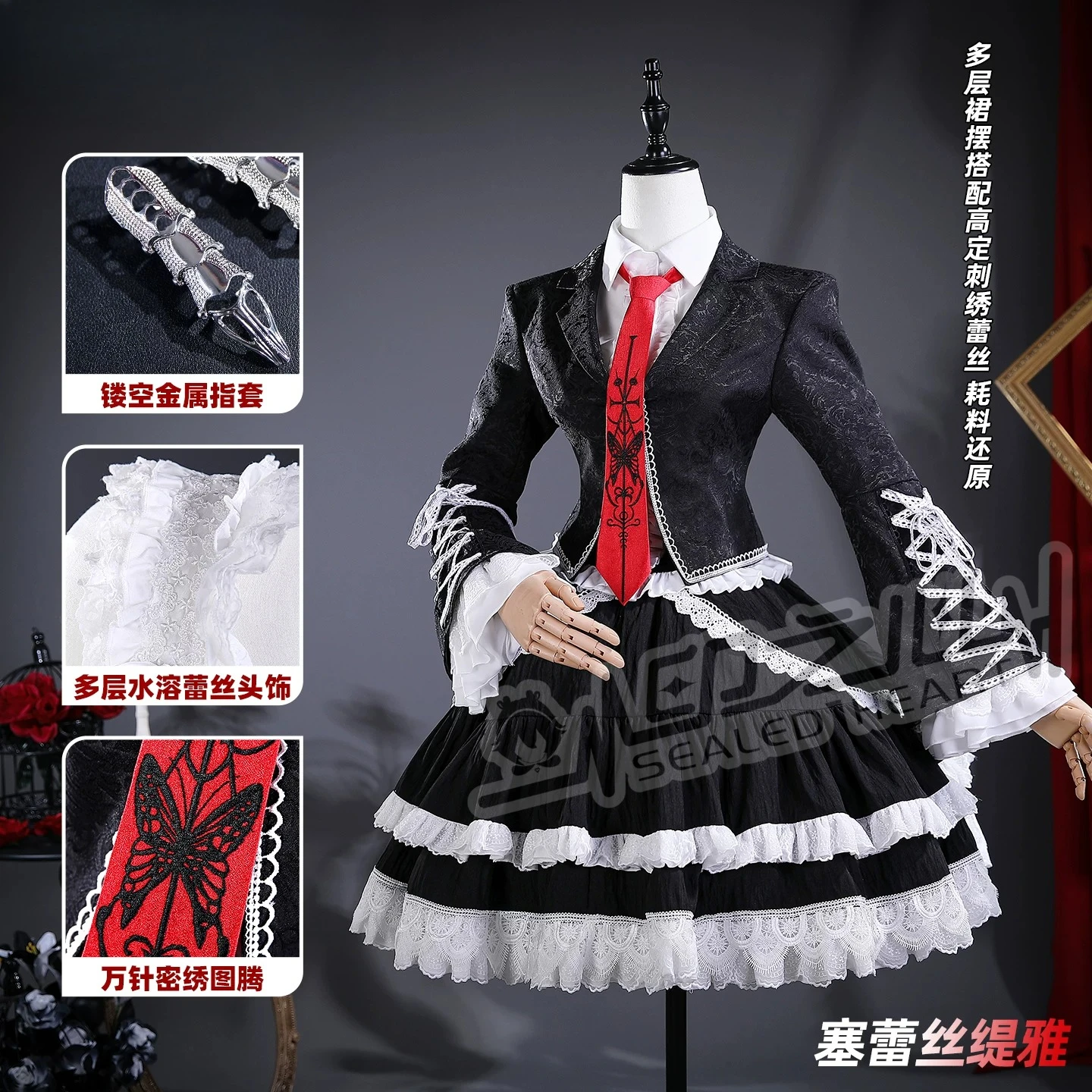 Danganronpa Celestia Ludenberg Cosplay Costume Dress Gothic Anime Game Black White Lolita Dress Halloween Party Dress Suit
Danganronpa Celestia Ludenberg Cosplay Costume Dress Gothic Anime Game Black White Lolita Dress Halloween Party Dress Suit