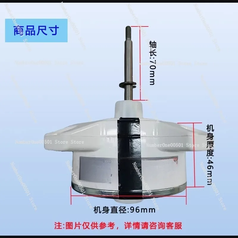 Suitable for Gree AC 1-1.5P Outdoor Unit ZWR30-J FW30J-ZL Brushless DC Plastic Motor Reverse Rotation
Suitable for Gree AC 1-1.5P Outdoor Unit ZWR30-J FW30J-ZL Brushless DC Plastic Motor Reverse Rotation