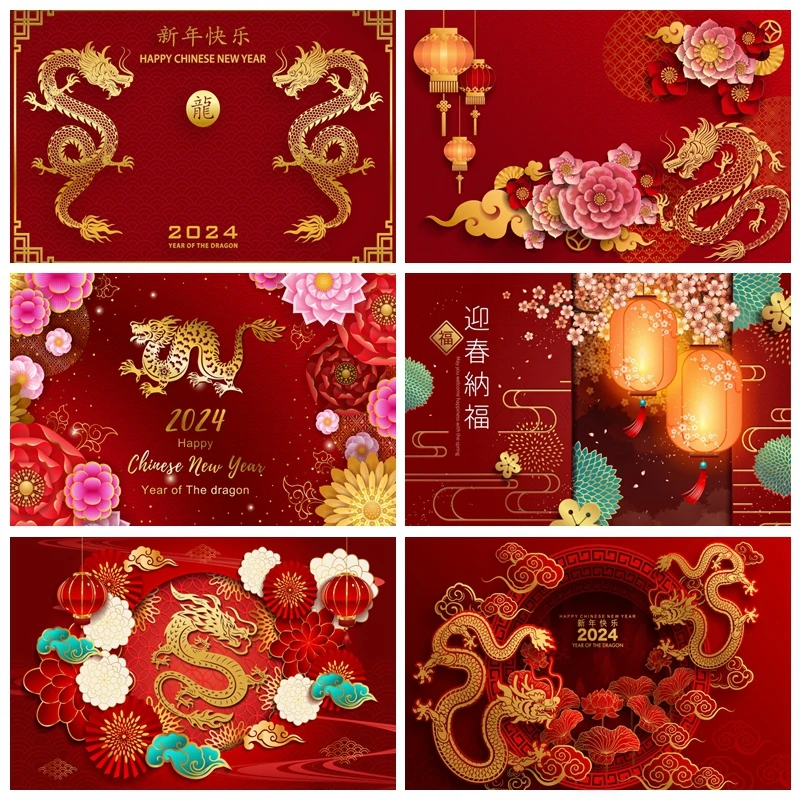 Happy New Year Backdrop Photography Chinese Style Red Dragon Spring Festival Baby Family Photo Photographic Party Backgrounds
Happy New Year Backdrop Photography Chinese Style Red Dragon Spring Festival Baby Family Photo Photographic Party Backgrounds