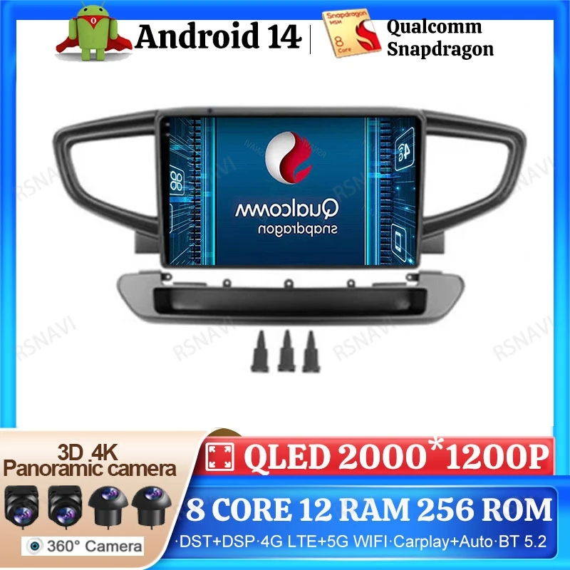 Android 14 Car Radio For Hyundai IONIQ 2016 2017 2018 2019 2020 Stereo Viedo Player GPS 2 DIN DSP DVD Head Unit BT Navigation
Android 14 Car Radio For Hyundai IONIQ 2016 2017 2018 2019 2020 Stereo Viedo Player GPS 2 DIN DSP DVD Head Unit BT Navigation