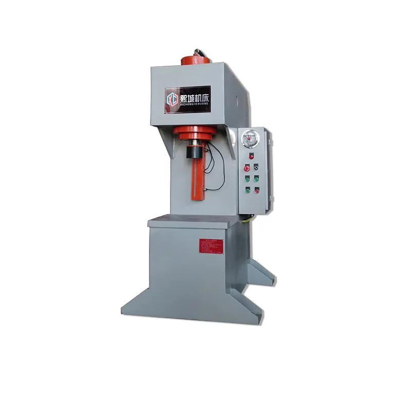 Small single-arm C-type hydraulic press single-column press, hydraulic pressure 5 tons 10 tons 20 tons
Small single-arm C-type hydraulic press single-column press, hydraulic pressure 5 tons 10 tons 20 tons