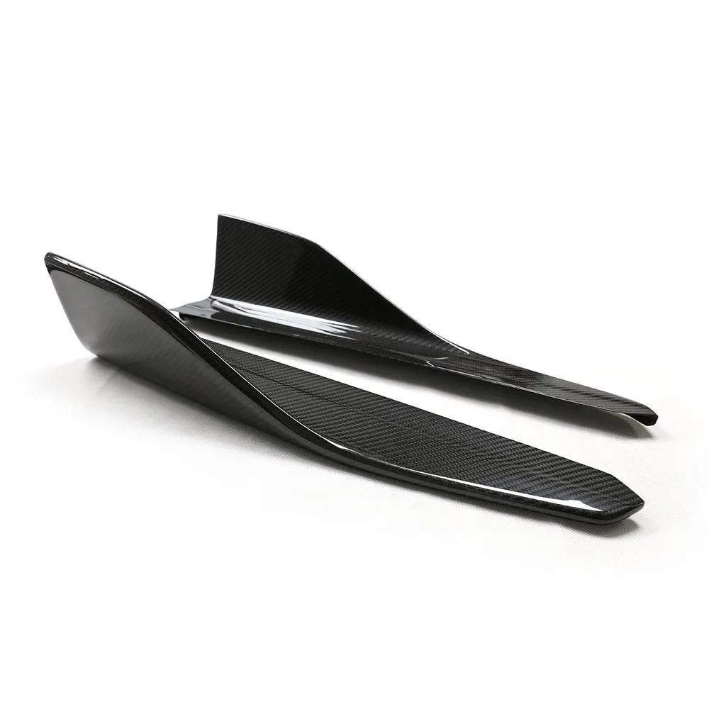 Dry Carbon Fiber Side Skirt MP Style for BMW F87 M2 2016-2020 Body Kit MP Style
Dry Carbon Fiber Side Skirt MP Style for BMW F87 M2 2016-2020 Body Kit MP Style