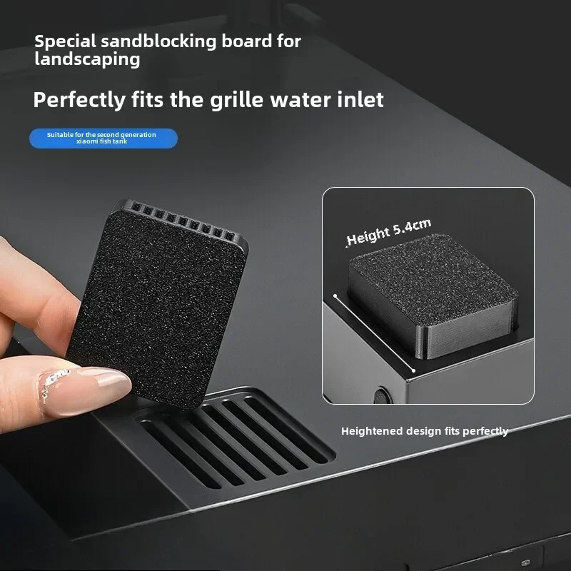 For Xiaomi Smart Aquarium II Inlet and outlet sand baffles retrofitted with aquascape accessories
For Xiaomi Smart Aquarium II Inlet and outlet sand baffles retrofitted with aquascape accessories