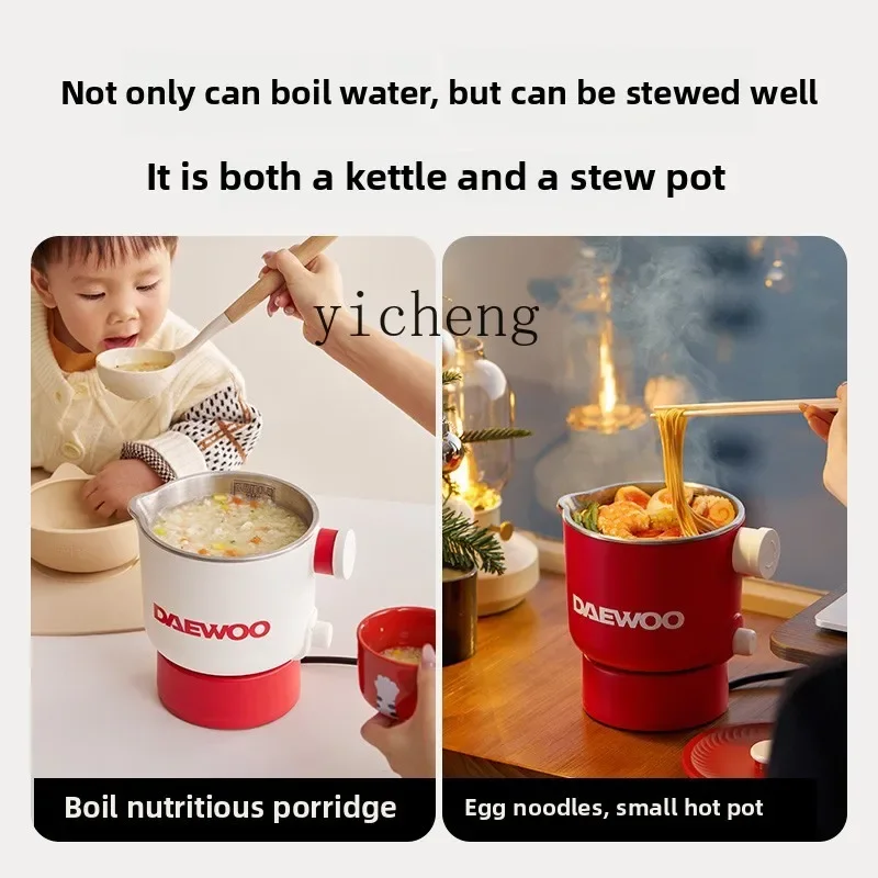 portable kettle folding stainless steel travel constant temperature integrated thermal insulation electric kettle cup
portable kettle folding stainless steel travel constant temperature integrated thermal insulation electric kettle cup