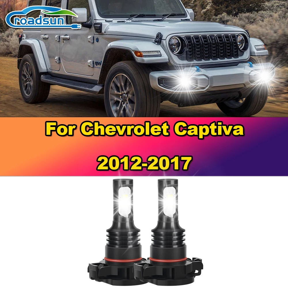 2Pcs 5202 H16 PS24W LED Car Fog Lights Bulbs 12000LM Auto Fog Lamps 12V 24V For Chevrolet Captiva 2012 2013 2014 2015 2016 2017
2Pcs 5202 H16 PS24W LED Car Fog Lights Bulbs 12000LM Auto Fog Lamps 12V 24V For Chevrolet Captiva 2012 2013 2014 2015 2016 2017