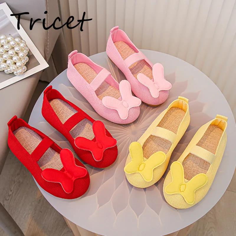 Fashion Solid Girls Flats Shoes Butterfly Mesh Knitted Kids Ballet Flats Shallow Elastic Band Non Slip Children Princess Shoes
Fashion Solid Girls Flats Shoes Butterfly Mesh Knitted Kids Ballet Flats Shallow Elastic Band Non Slip Children Princess Shoes