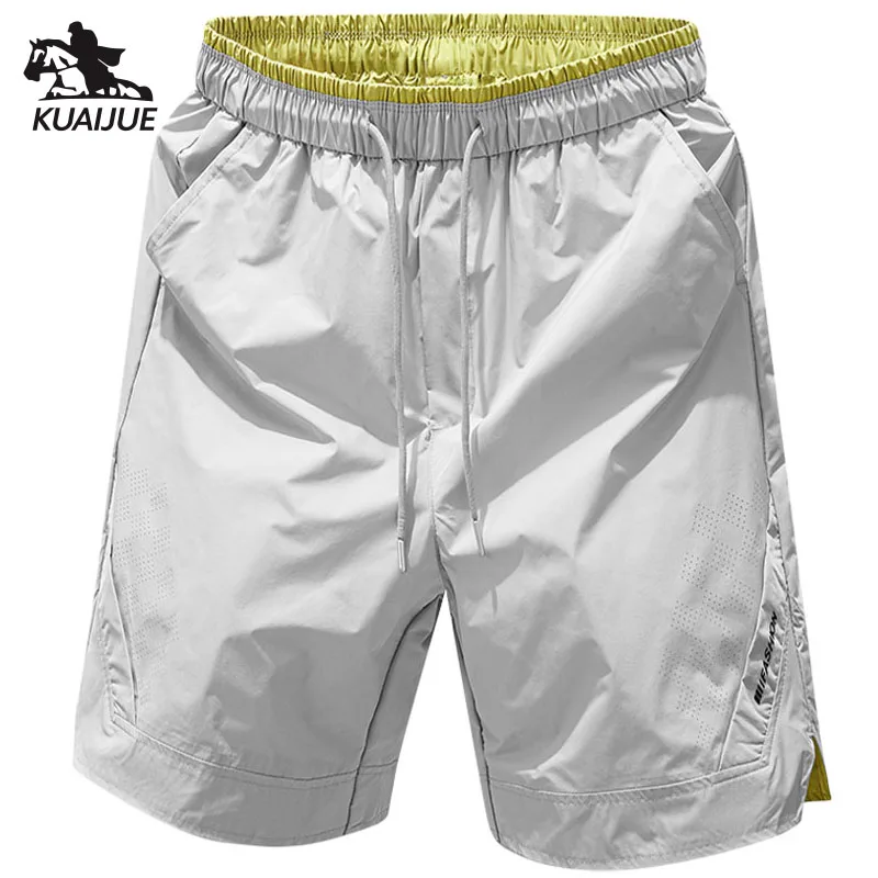 Men's Shorts Summer New Men's Shorts Sport Solid Color Casual Pants Five-Point Fitness Sport Pant Size M-XXXL, 4XL 2688
Men's Shorts Summer New Men's Shorts Sport Solid Color Casual Pants Five-Point Fitness Sport Pant Size M-XXXL, 4XL 2688