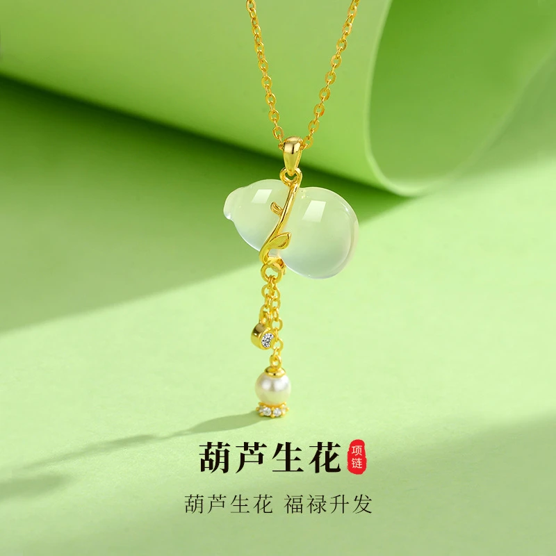 Gourd Pendant Necklace S925 Sterling Silver Jadeite Freshwater Pearl Flow Tassel Style Light Luxury Her
Gourd Pendant Necklace S925 Sterling Silver Jadeite Freshwater Pearl Flow Tassel Style Light Luxury Her