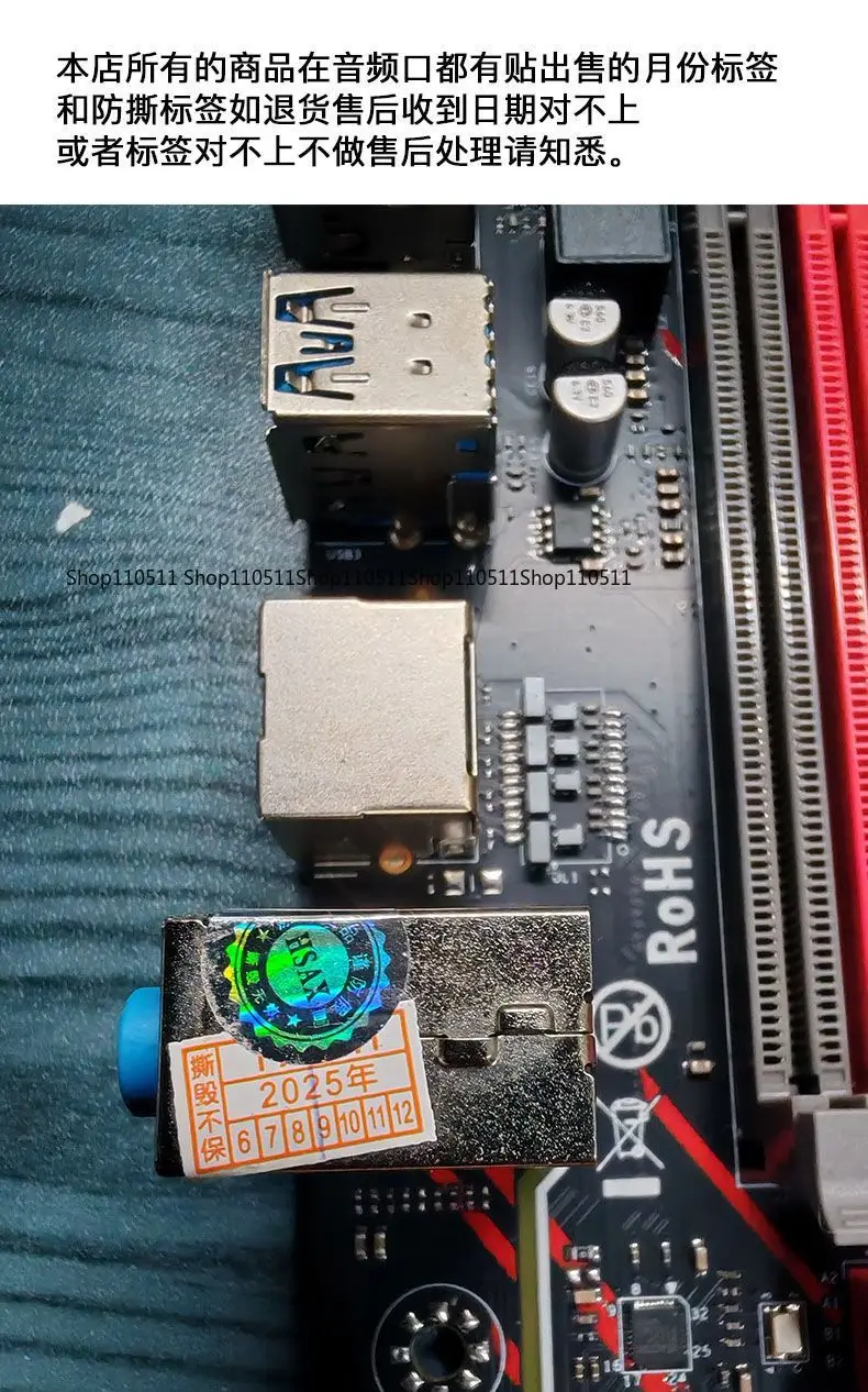 X99D3P3 main board DDR3E5 original chip C612 game multi-open studio V3 V4 series main board
X99D3P3 main board DDR3E5 original chip C612 game multi-open studio V3 V4 series main board