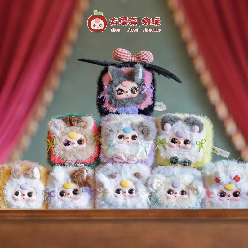 Authentic Baby Three Year Old Jewelry Box Blind Box Cute Doll Exquisite And Beautiful Storage Box Girl Birthday And Holiday Gift
Authentic Baby Three Year Old Jewelry Box Blind Box Cute Doll Exquisite And Beautiful Storage Box Girl Birthday And Holiday Gift