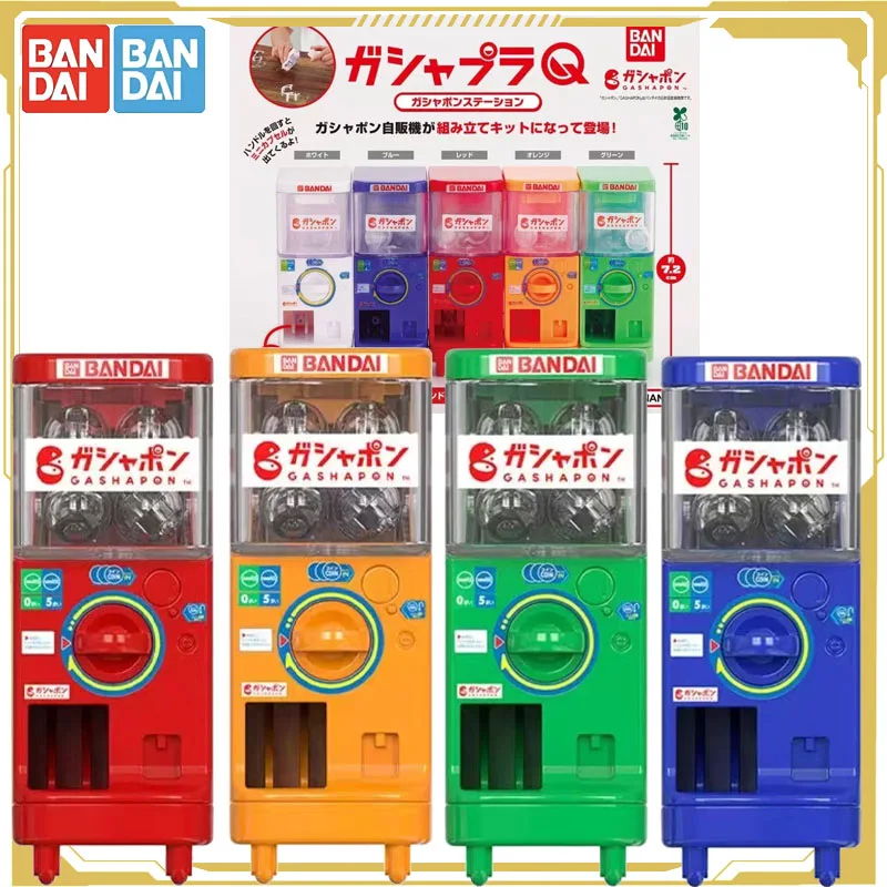 Bandai оригинальные Gashapon Mini Egg Twister миниатюрные украшения для рабочего стола, экшн-фигурки, игрушки для мальчиков и девочек, детские подарочные украшения
Bandai оригинальные Gashapon Mini Egg Twister миниатюрные украшения для рабочего стола, экшн-фигурки, игрушки для мальчиков и девочек, детские подарочные украшения